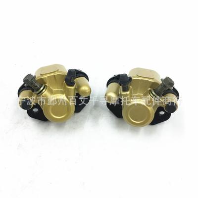 制动卡钳 50CC 100CC 150CC 适用 Kazuma Hammerhead TAOTAO