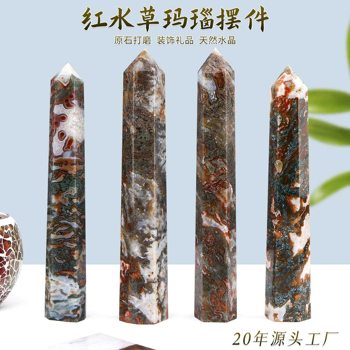 跨境热销天然红水草玛瑙六棱单尖柱标准水晶柱工艺品摆件礼品