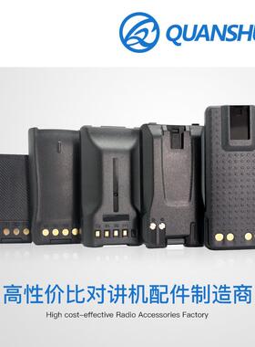 泉顺 威泰克斯 FNB-V67LI 锂电池加厚 HX600S VX-210 对讲机电池