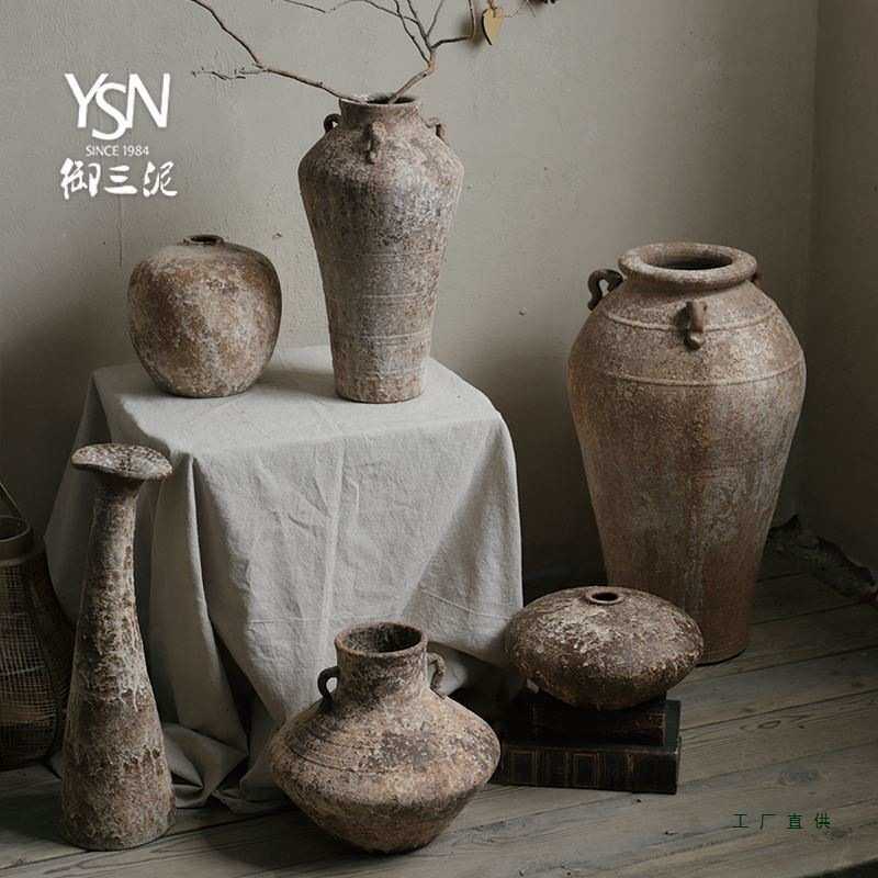 御三泥复古花瓶粗陶侘寂风民宿陶罐新中式陶瓷插干花花盆家居摆件
