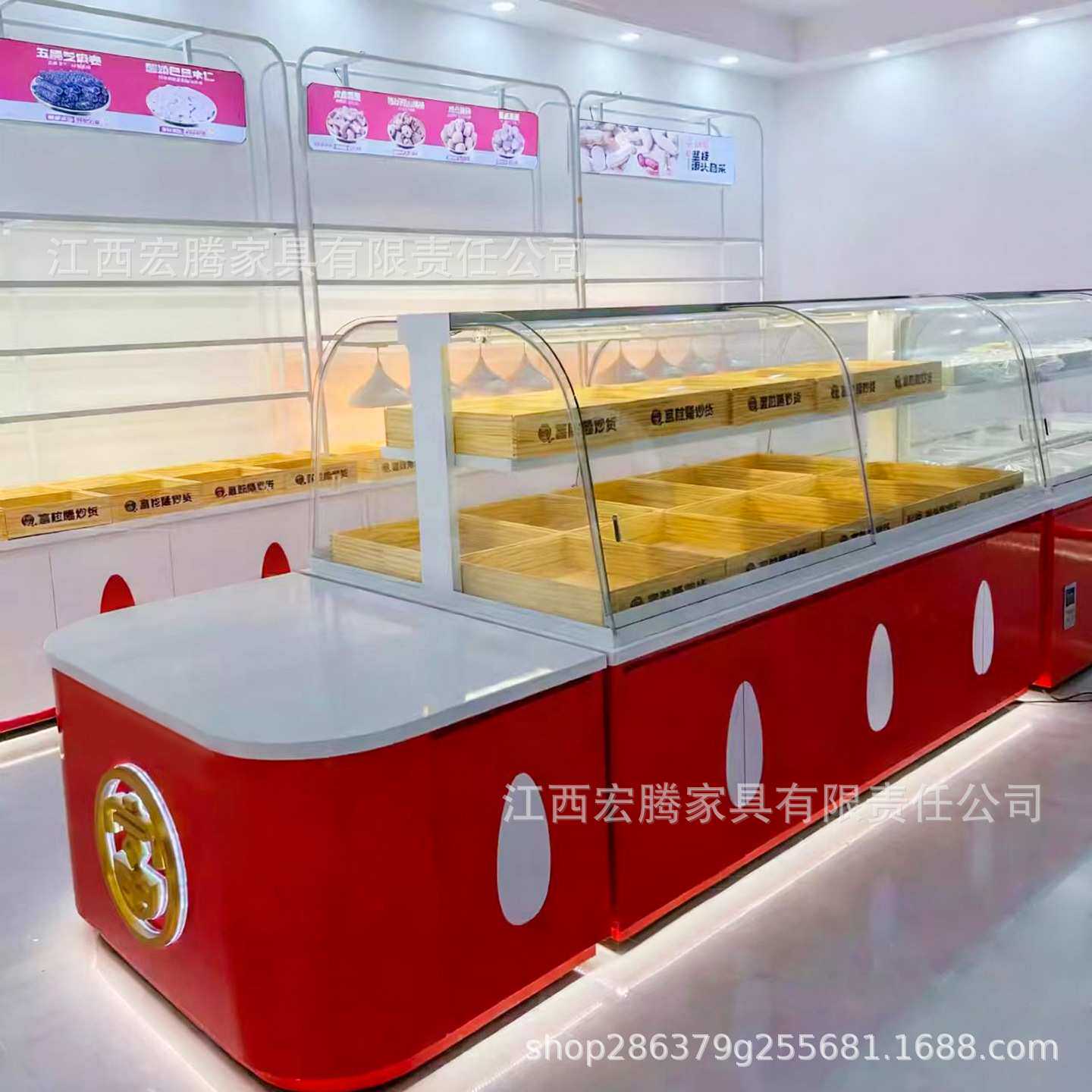 炒货展示柜超市零食坚果货架弧形中岛柜干果店边柜果脯蜜饯冷藏柜
