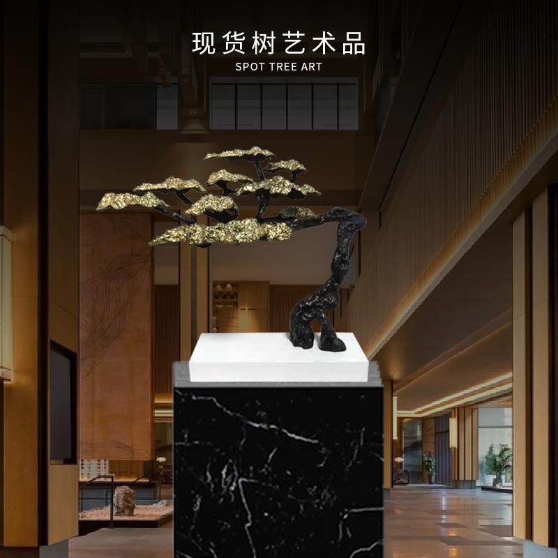 厂家别墅客厅摆件酒店样板房会展营销中心铸铝树摆件雕塑现货