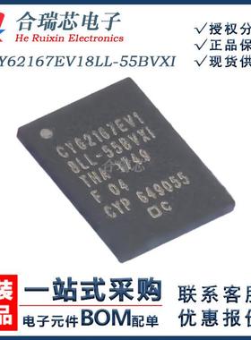 原货 CY62167EV18LL-55BVXI CY62167EV1 存储器IC 原厂IC销售