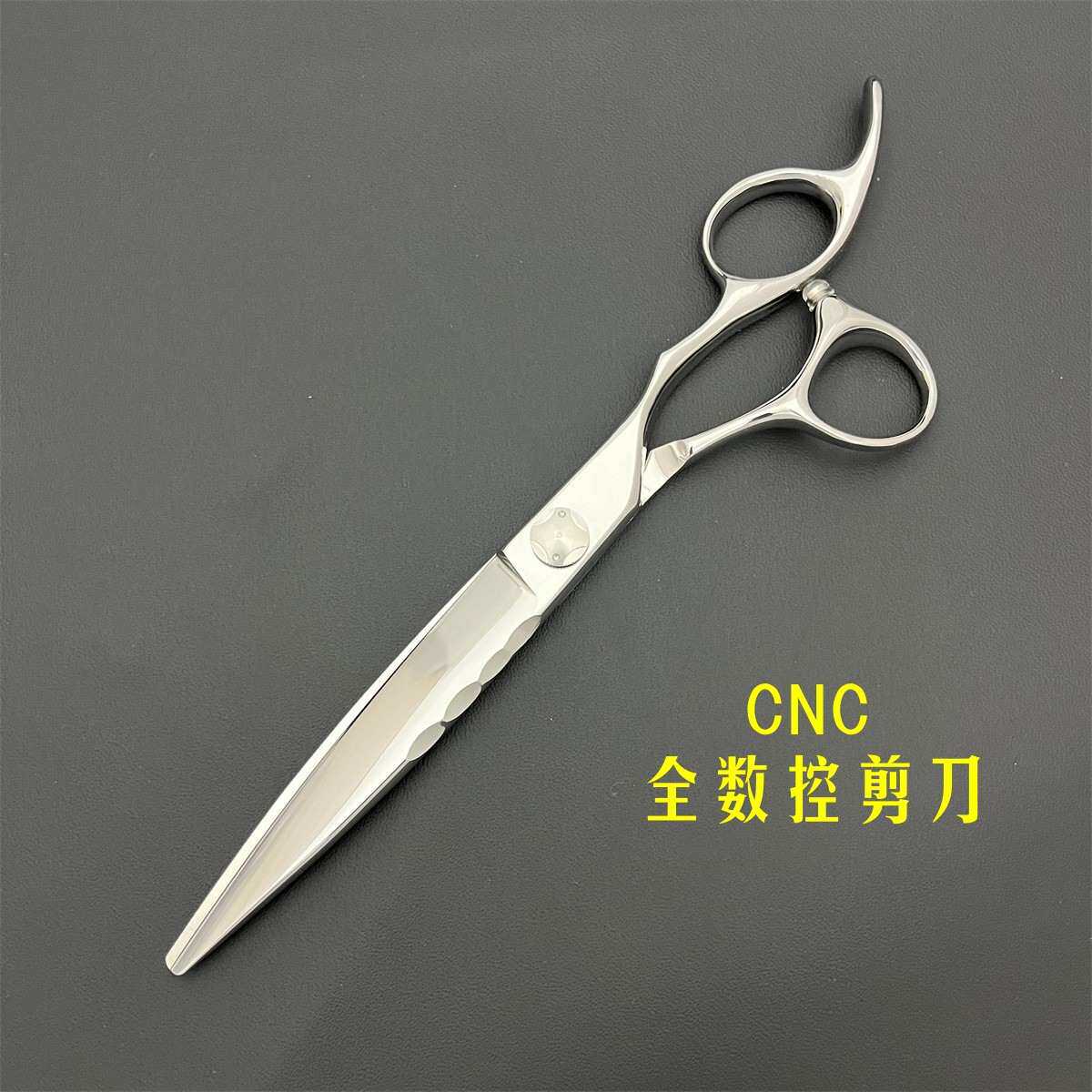 数控7寸综合剪 CNC七寸大刀 VG10美发剪 WK-7寸 7寸徒手剪刀 个性