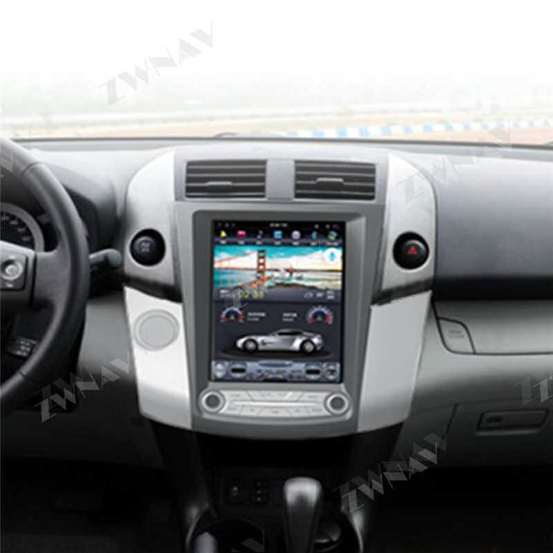 适用于丰田RAV4 carplay+DSP安卓9.0 大屏竖屏车载导航仪高德导航