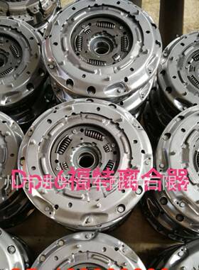 适用奥迪A3双离合套件602000600