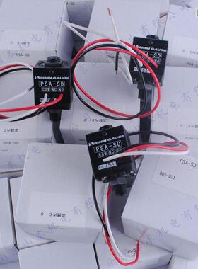 NISSHIN GAUSE 压力开关PSA-SD