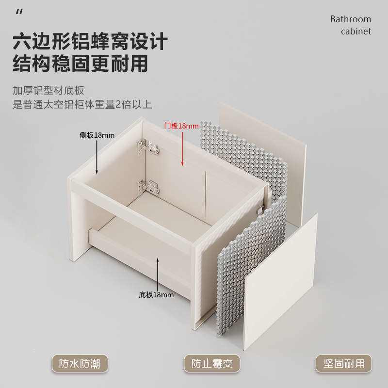 浴室柜小户型卫生间洗漱台一体陶瓷盆洗手池洗脸盆柜组合吊柜