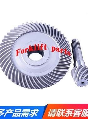 NICHIYU力至优电动叉车配件FBR20/25-70/75盆角齿伞齿14200-14840