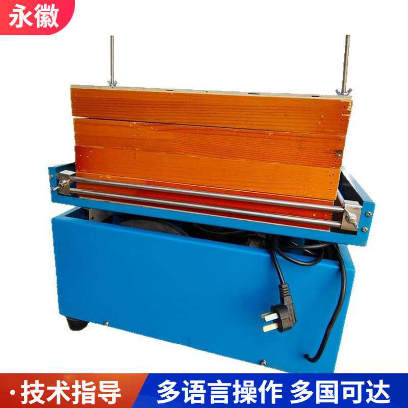 自动筛分机厂家煤质分析仪器标准振筛机往复式振动筛煤炭化验设备