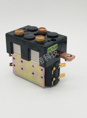 Albright DC88-317T 24V100A堆高车 托盘车 叉车接触器 继电器