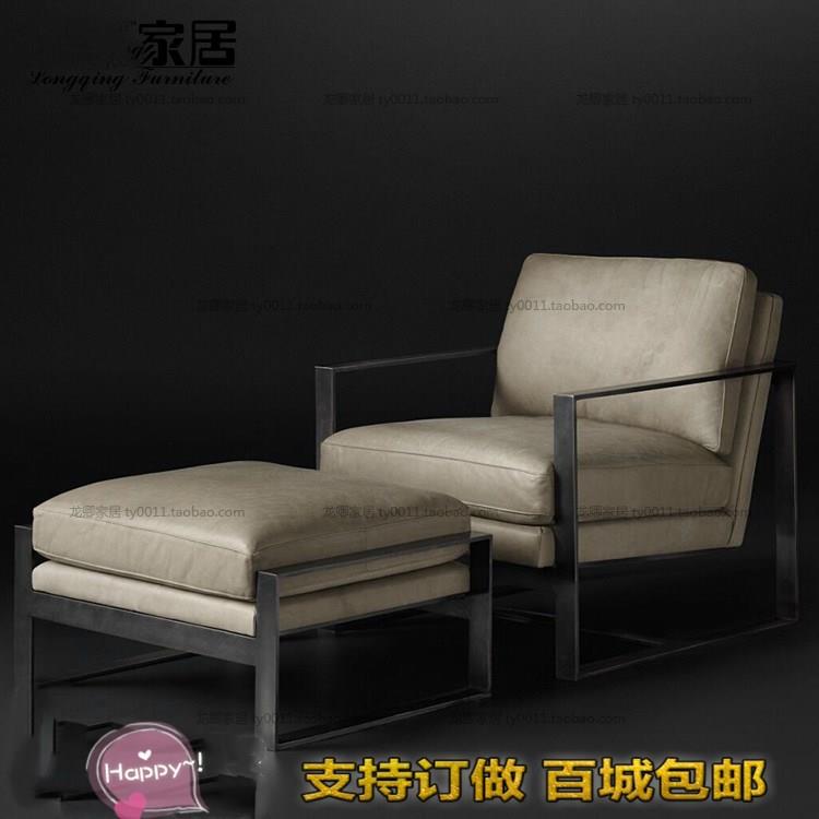 北欧客厅铁艺沙发软垫椅休闲沙发椅脚蹬椅酒店宾馆卧室沙发椅包邮