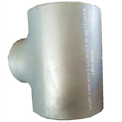 低温管线L245N L360N L415M三通 弯头等管件