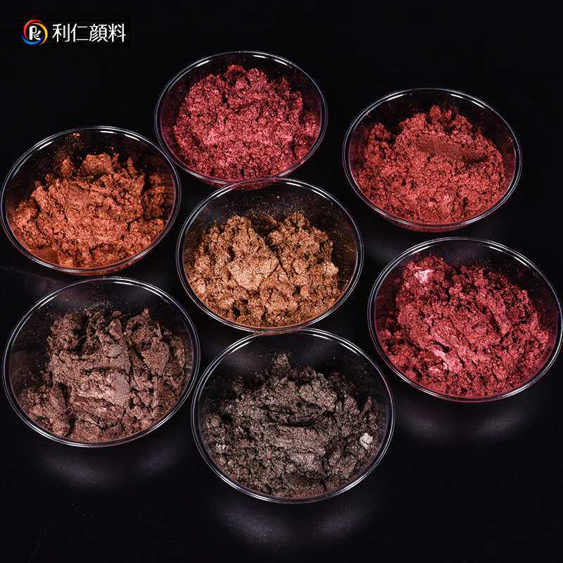 云母铁珠光粉 油漆涂料塑料用金属色珠光粉 酒红色铁色珠光粉颜料