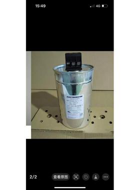 德国ELECTRONICON电容E62.S23-204M30 450v 3x200uf ELECTRONICON