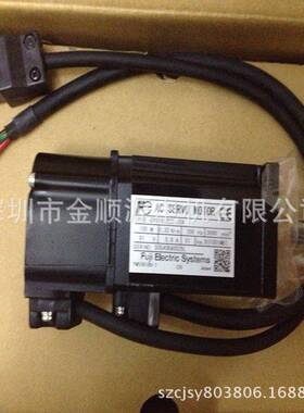 富士伺服电机GYS401DC2-T2C 供应商现货