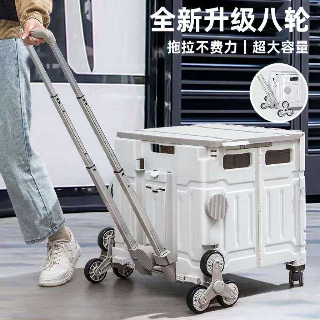 买菜网红款手拉车折叠便携式轮子拿取快递便携折叠购物车摆摊拉车
