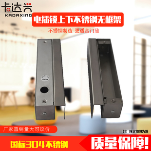 上下无框玻璃门电插锁支架玻璃门电插锁支架不锈钢夹上下无框门夹