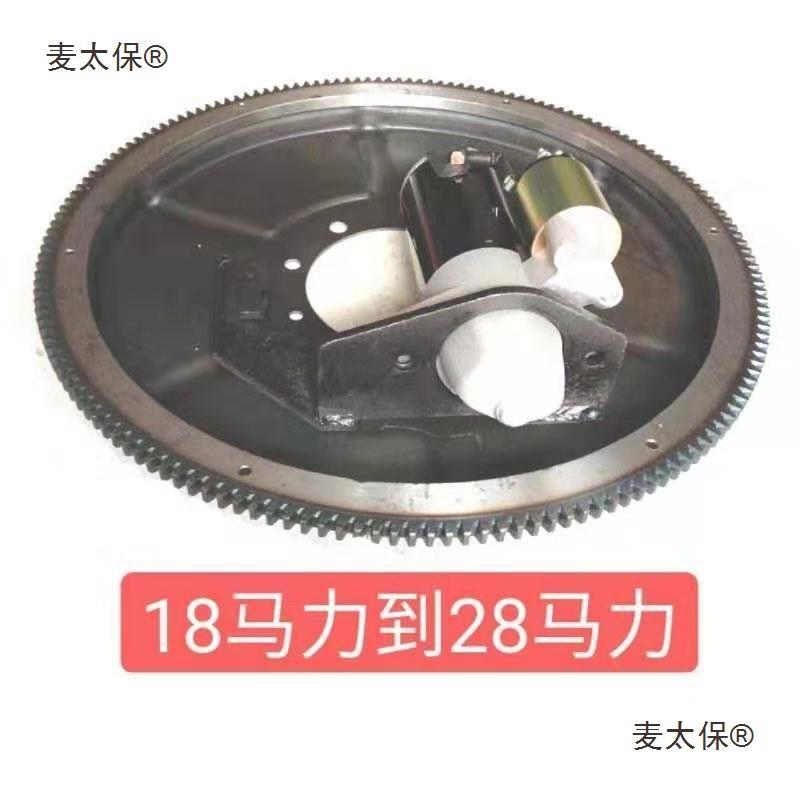 农用三轮车拖杠拉机常柴单柴油机改电启马动电装打火18RZD力20麦