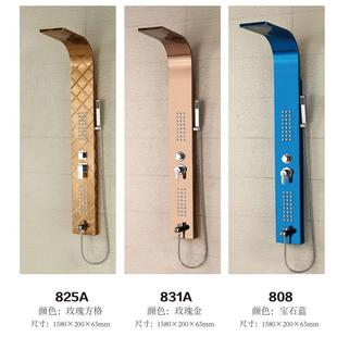 4IUJ淋浴屏现代简约浴柱30不锈雨淋背按摩功能淋淋钢浴套装