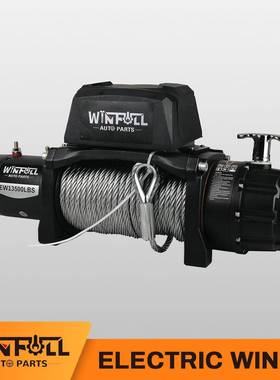 13500LS钢丝绳盘绞越野MP00520救汽车绞盘起重工自具电B动葫芦车