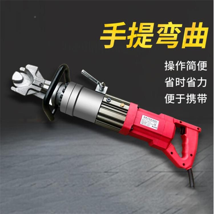 小型手持式钢筋弯建曲机高速路筑用钢铁筋折弯机弯665单相电折钢