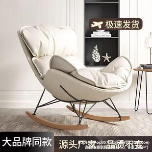 舒适懒人沙发摇971椅贵躺妃躺椅可可懒人椅摇摇椅布科技猫爪坐皮
