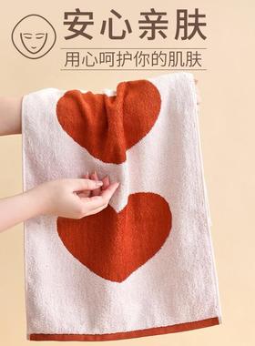 结毛巾巾陪婚嫁红色喜事新浴婚竹维513棉洗脸家用情侣创纤意一对