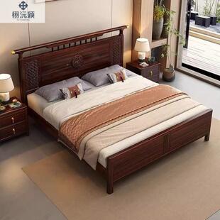 现代室新中式TWP实木乌金木床主卧别墅1.极8大床1双人床简.5储物