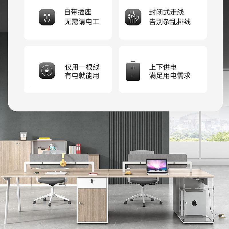 咨询客服工厂员直发职办公桌简约木质工桌多带人位屏风隔断桌员子