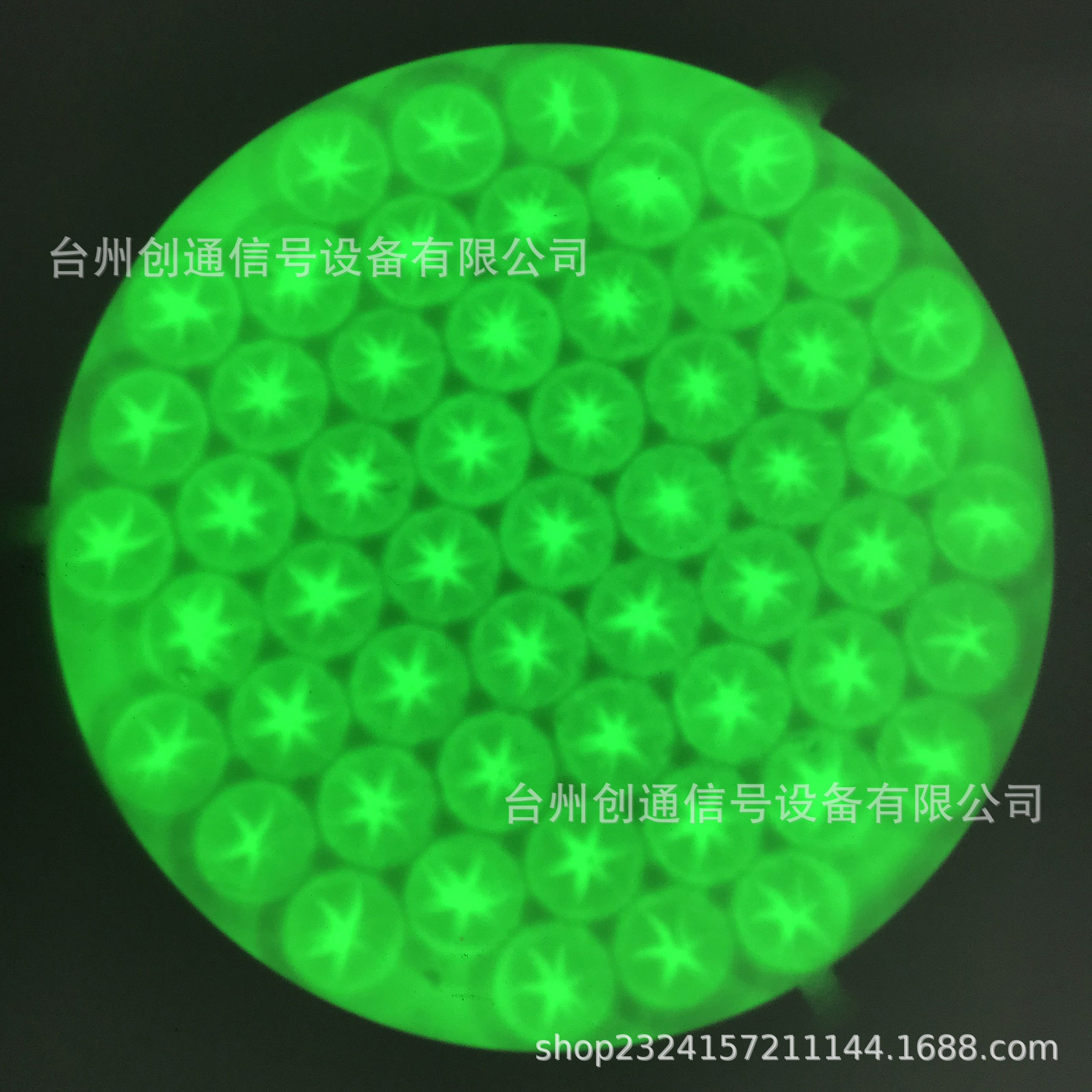 铁路信号机构高柱LED信号灯光源灯头配套红黄绿白蓝五色光源直销