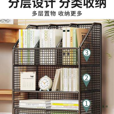 书柜架落地置物架生桌边儿童绘本可移动收学纳办公室文件985储物