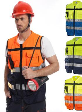 安大叔拼A56反背心反光衣8高警示荧光黄橙多口袋建BGP筑机场光马