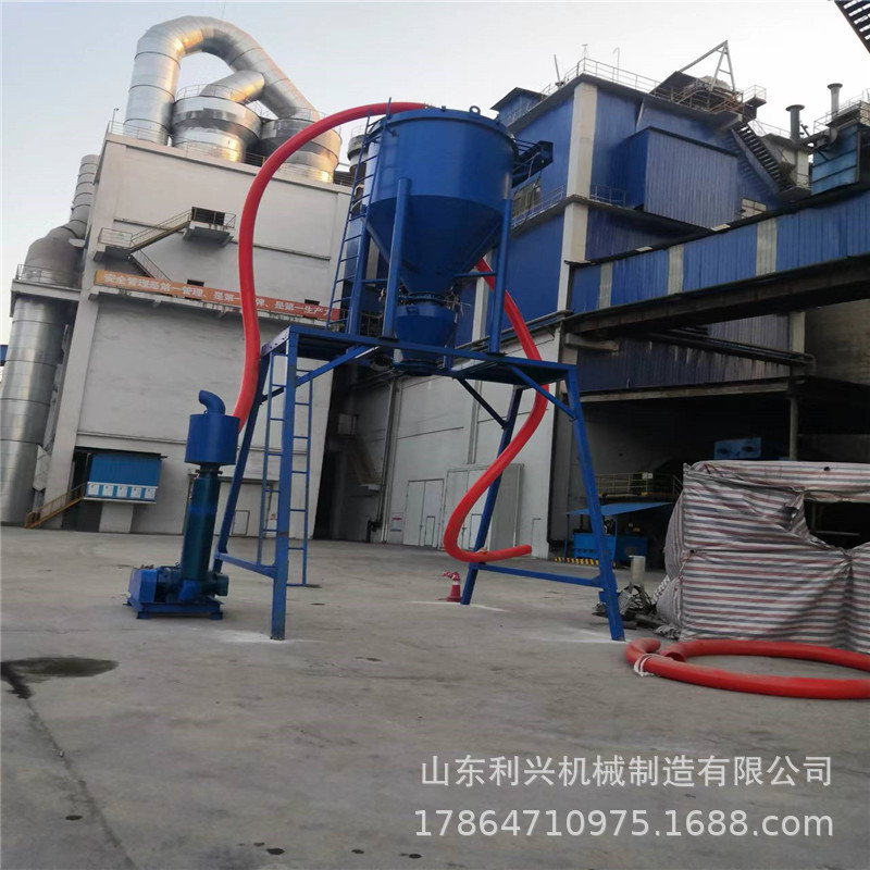 库房粉煤灰水泥负压气力输送机