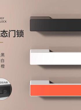 意IWT式极简门生态现门锁室磁内卧室静音吸门把手代简约隐藏钥匙