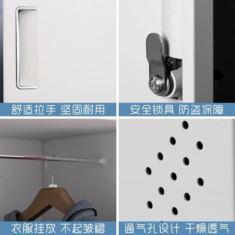 钢制套色更衣柜员工宿舍换柜拆装纳窄柜边多59889门储物加厚带衣
