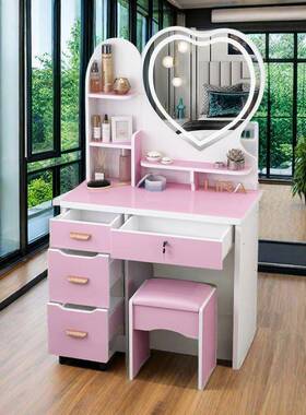 梳妆台迷你卧妆室简代化现妆桌经济型梳QOV约妆柜简易网红化台桌