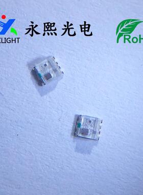 贴片0807幻彩led灯内发光二极管08055置ICIBU可控幻彩R珠GB灯珠V5