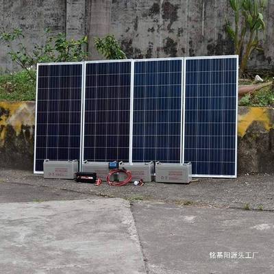 太0阳能JCG发电外系统用全套22V光伏野发电板户外离网整套供电系