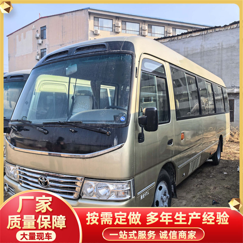 考斯特国三柴油中小型客运车