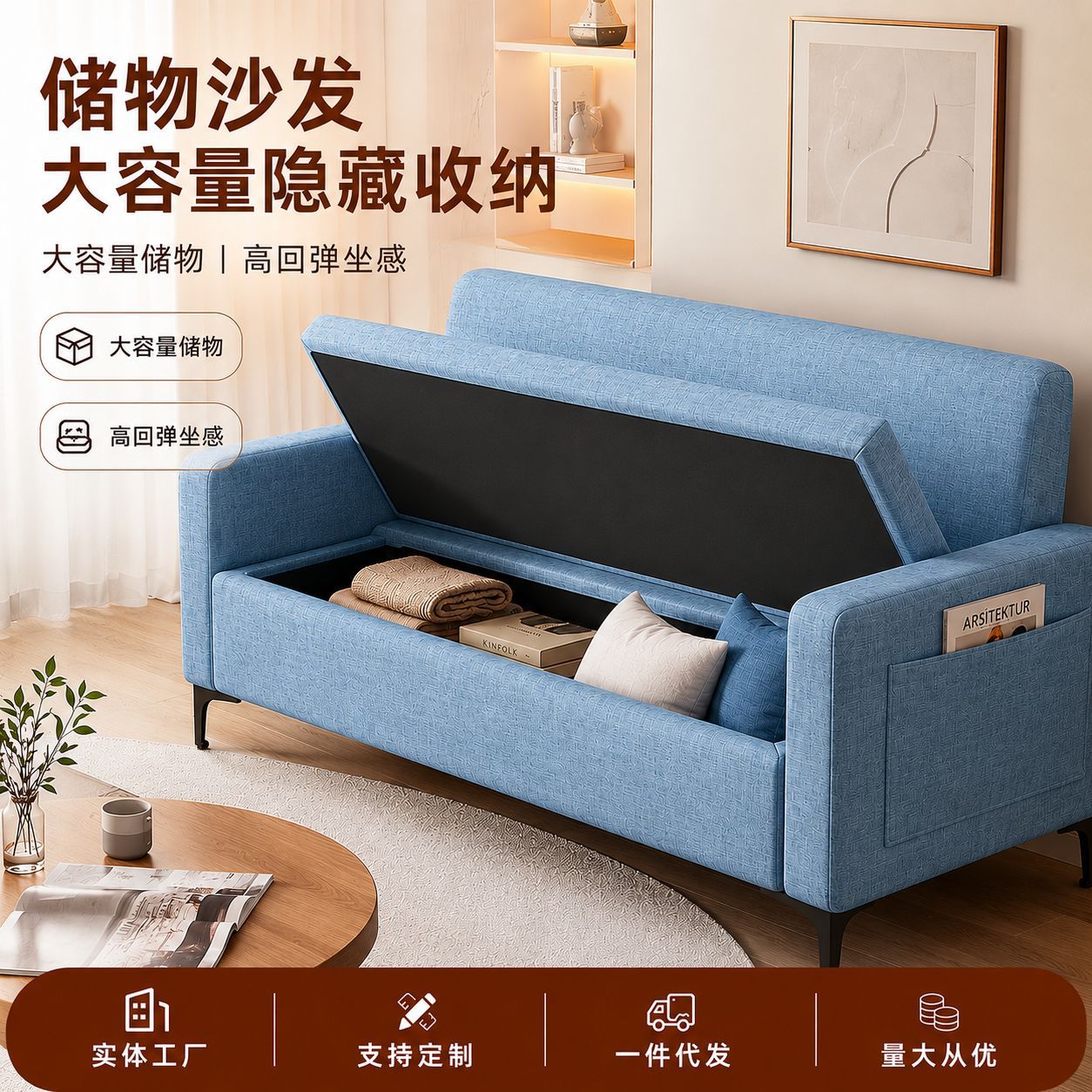 简约布艺靠背沙发小户型租房