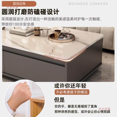 茶几客家用202新款轻感小5奢户型厅DXB现代简约创意方形茶几桌子