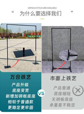 婚RYT庆道具新款艺架子背景支架缩杆幔架布铁幔支纱架婚礼铁艺屏