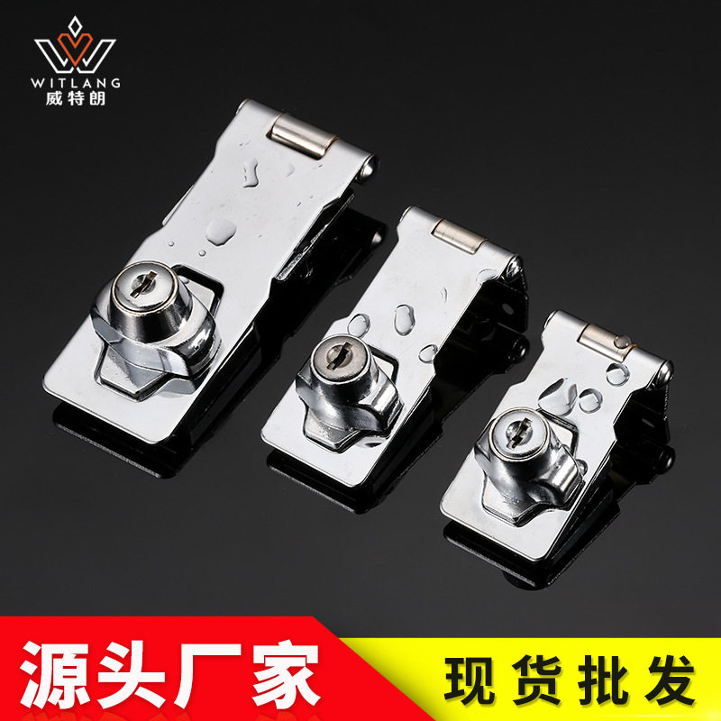 免开孔家用门锁抽屉柜门锁