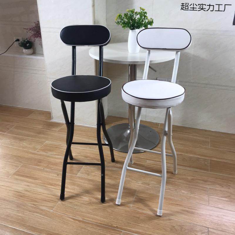 高脚凳折LAZ叠折软吧椅垫吧台椅可钢折椅折叠椅子高脚叠椅,鲜花速递/花卉仿真/绿植园艺,其它园艺用品,淘宝优惠券,粉丝福利购,淘宝优惠卷