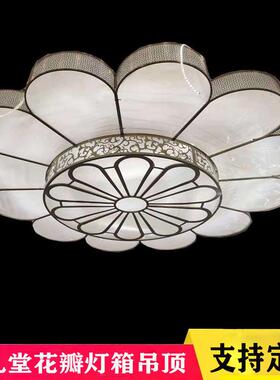 新款婚庆置道具艺铁吊顶箱挂件婚礼堂舞灯78102台现场布装饰可