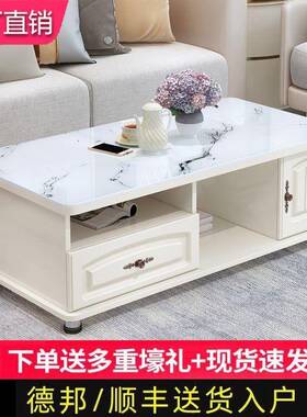 圆角茶几桌客小厅家用户简约现代欧大型理石电视柜组合玻jan63996