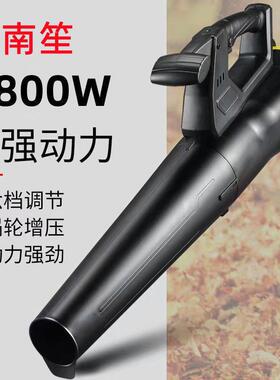 手式大功率鼓风机吹树尘叶吹风机清灰提吹灰AXA工业家用电除器工