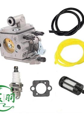 Husqarna450BDW450E445v45E油器空4滤器燃化油管油锯链锯配件