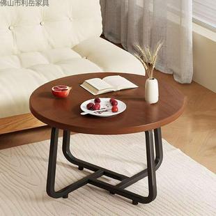 028889新款家几用小户型床头桌简发易风小茶几子客桌厅阳台沙边几